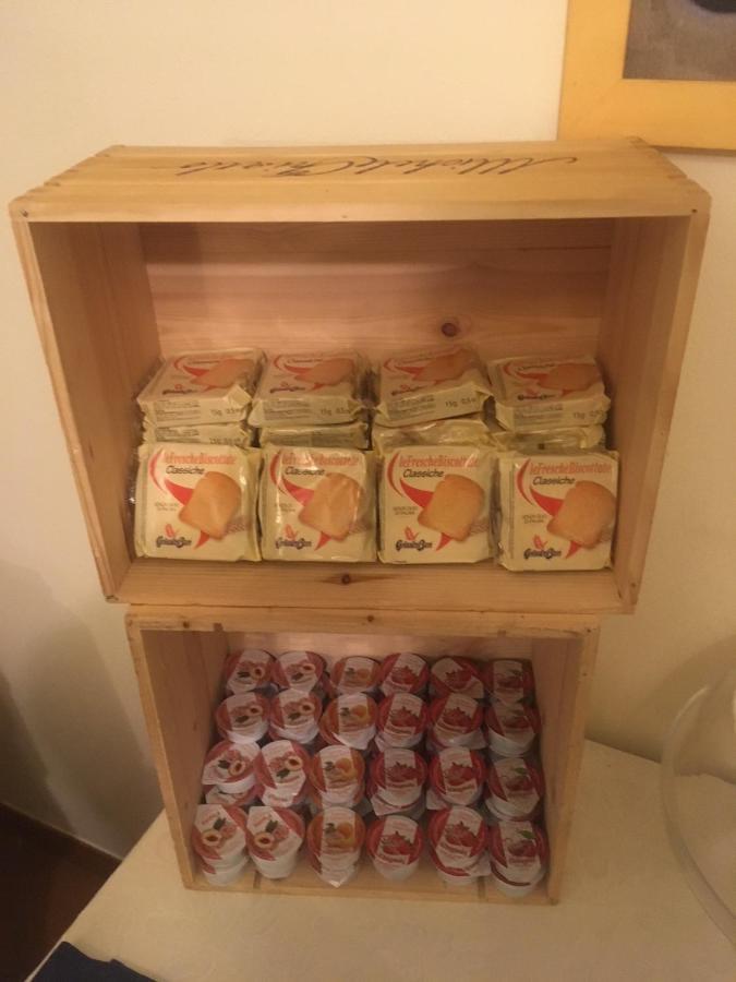 娜斯托阿佐罗酒店 蒙库泽 外观 照片